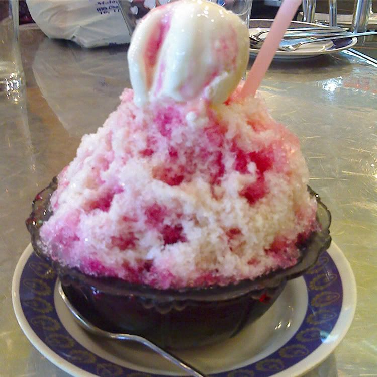 Ais Kacang Pictures, Images and Photos