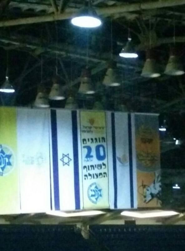תמונה
