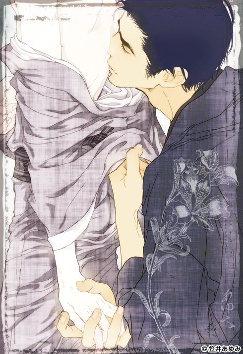 20120524number.jpg~original