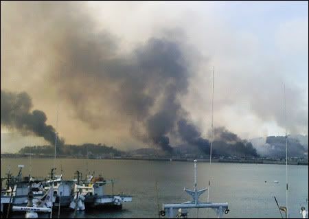 Smoke from the artillery attack on South Korea 
Photo Courtesy Korea Times