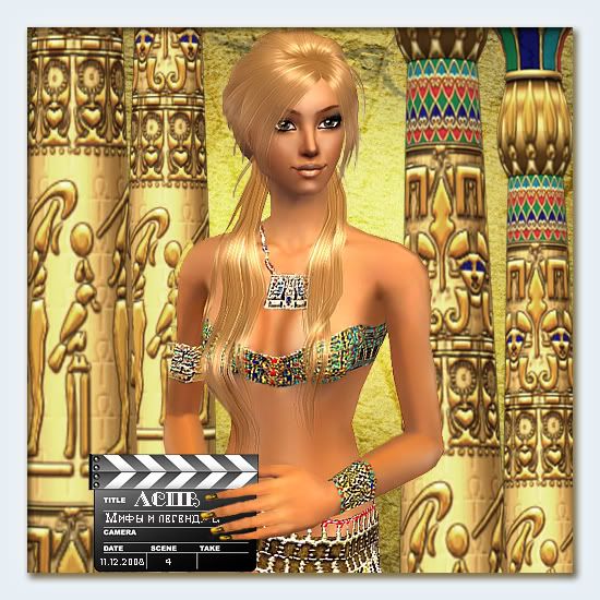 Myths-and-legends.jpg