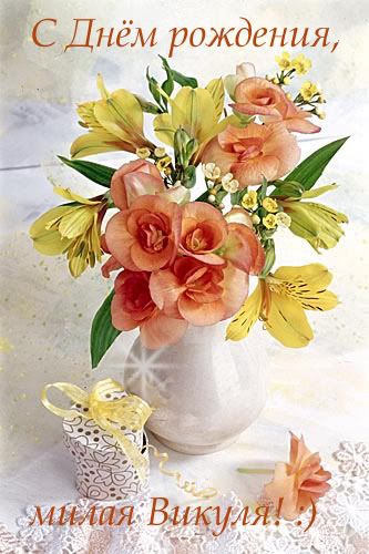 flower017.jpg