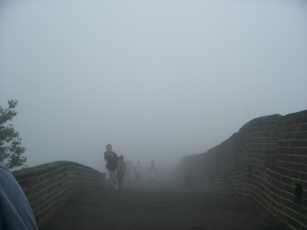 The great wall china:HF470-{1112268}