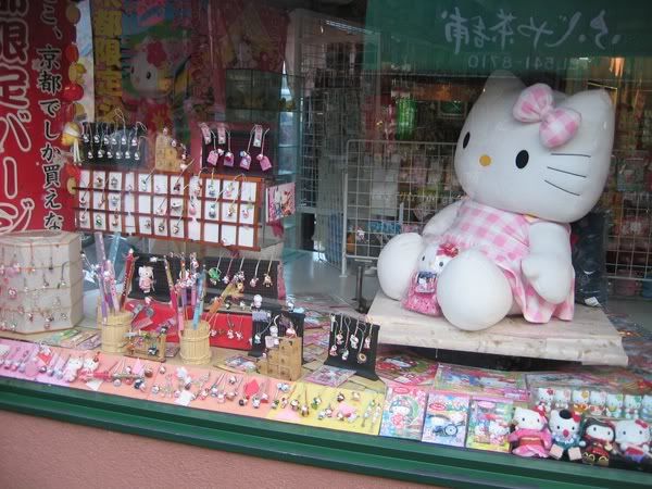 a Hello Kitty shop photo hellokitty.jpg
