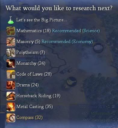 s04techchoices.jpg