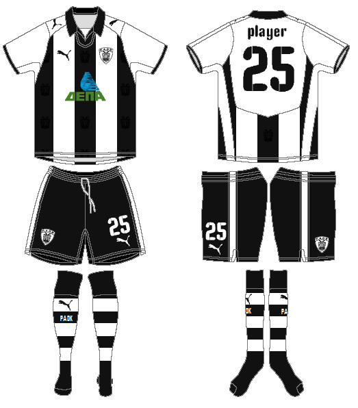 PAOKHome.png