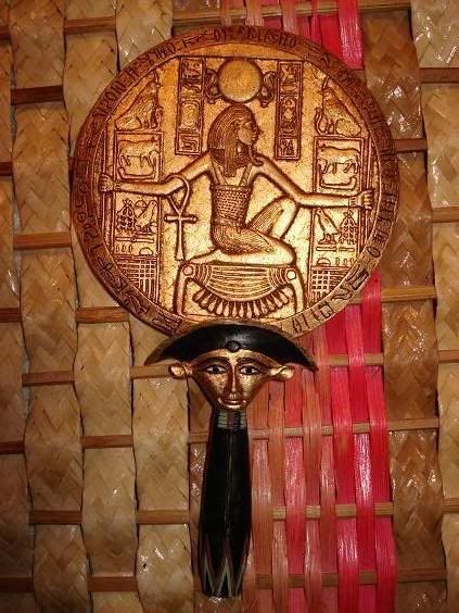 S-008B (Store, artifact 8, back view):  Hathor Mirror of Tutankhamun