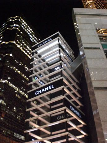 Chanel Hong Kong