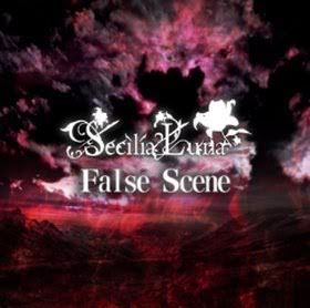 False Scene