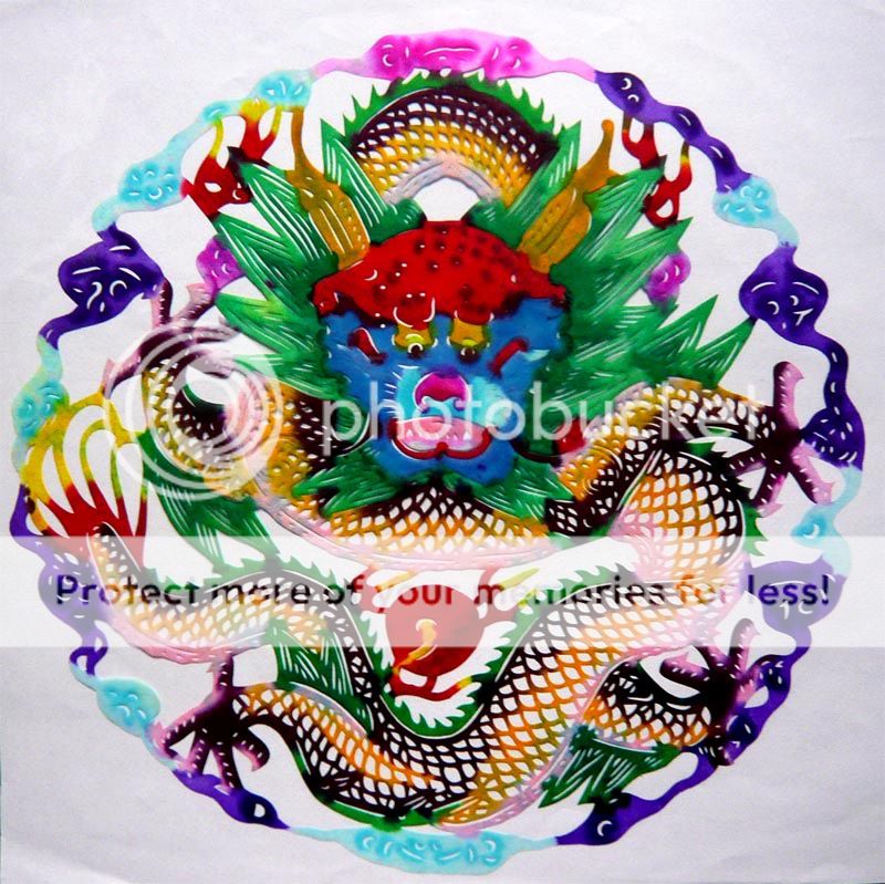 Chinese Folk Art Colour Paper Cut Dragon